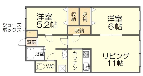 ラ・パルク緑ヶ丘の物件間取画像